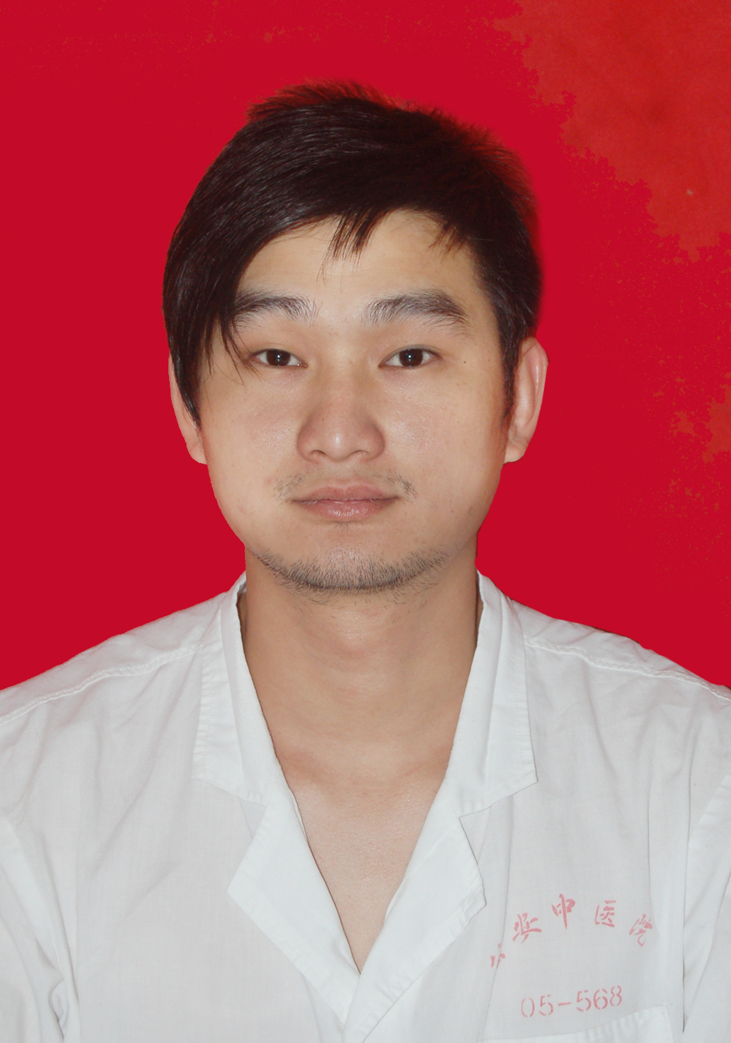 李錦華