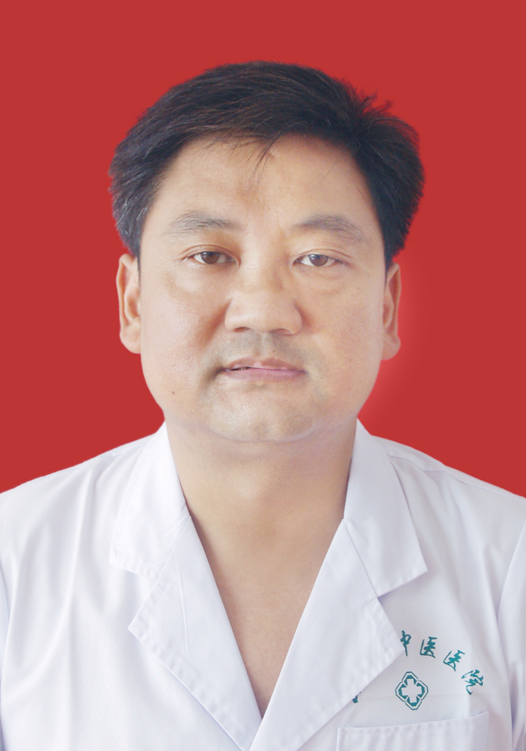 咼清臨 