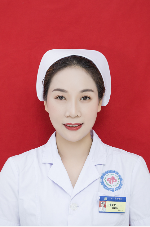 林夢婷