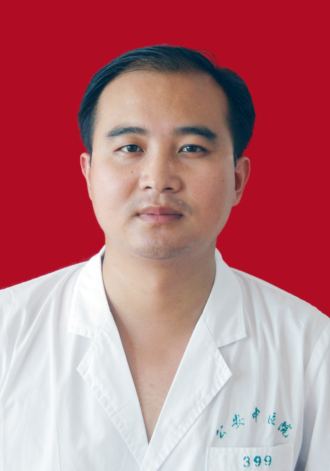 任應(yīng)微